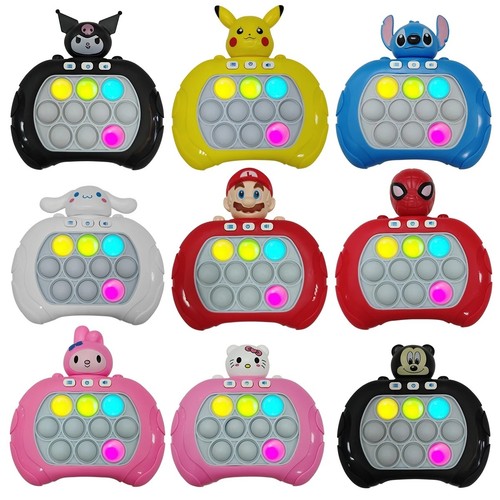 Pop fidget toy light - pop,