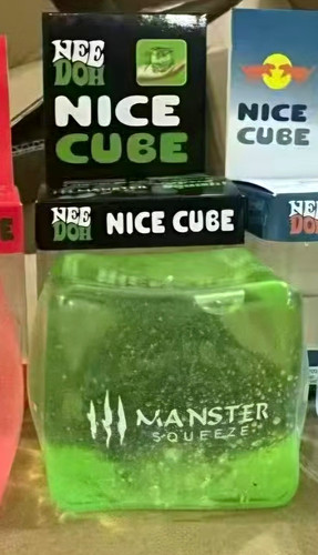 Schylling needoh nice - schylling, cube